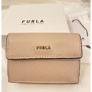 フルラ(Furla)のFURLAフルラ　三つ折り財布 バビロン　BABYLON ミニ財布　ベージュ(財布)