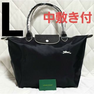 ロンシャン(LONGCHAMP)の【新品】ロンシャン ル プリアージュ トートバッグ  L  ブラック 白刺繍(トートバッグ)