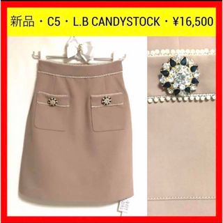 Lily Brown - 新品 L.B CANDYSTOCK リリーブラウン フロントポケットミニスカート