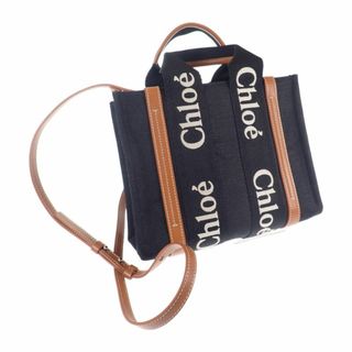 【Chloe】woodyスモールトート ショルダーバッグ 2way