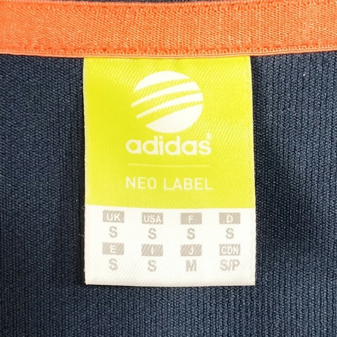 adidas(アディダス)の【金ファスナー】アディダス adidas NEOトラックジャケット ロゴ刺繍 メンズのトップス(ジャージ)の商品写真