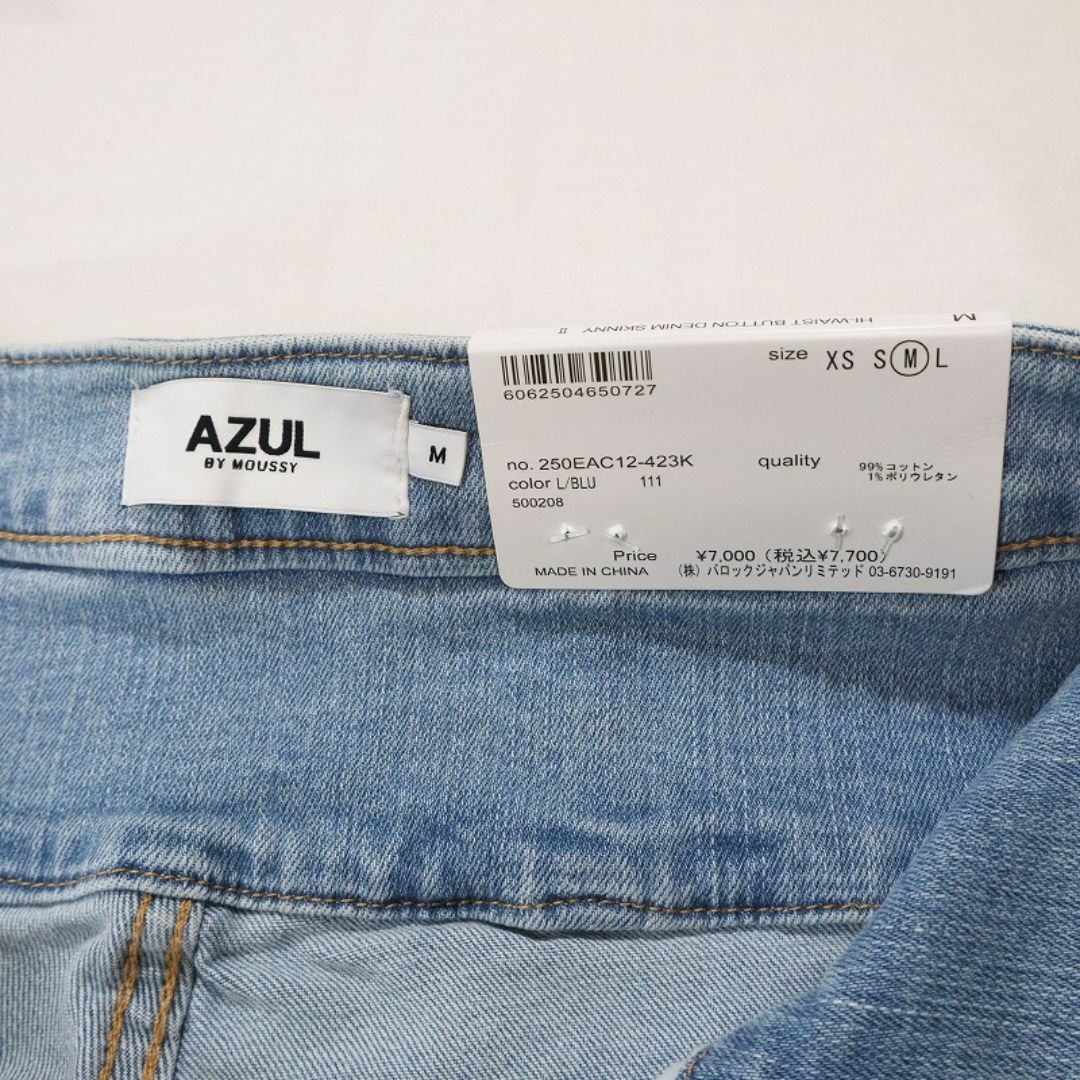 AZUL by moussy(アズールバイマウジー)の未使用 アズールバイマウジー ハイウエストボタンデニムスキニー Mサイズ レディースのパンツ(デニム/ジーンズ)の商品写真