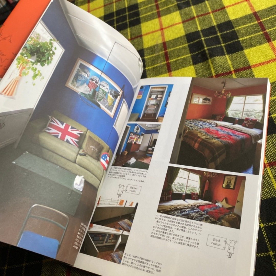 FLAT HOUSE LIFE in KYUSHU 米軍ハウス、文化住宅、古民家 エンタメ/ホビーの本(住まい/暮らし/子育て)の商品写真