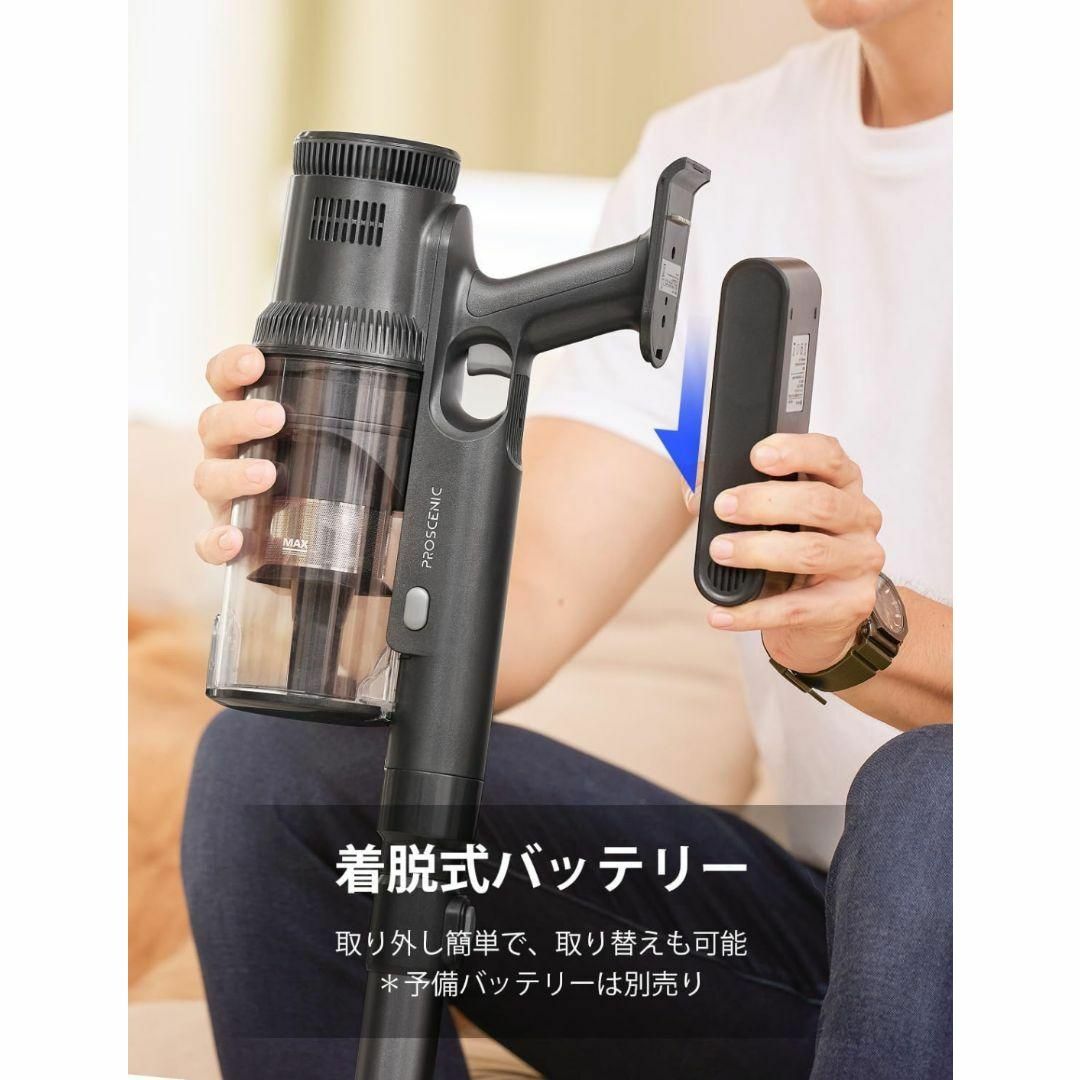 コードレス掃除機 絡まないサイクロン スティッククリーナー 黒 シルバー コードレス掃除機 絡まないサイクロン スティッククリーナー 黒
