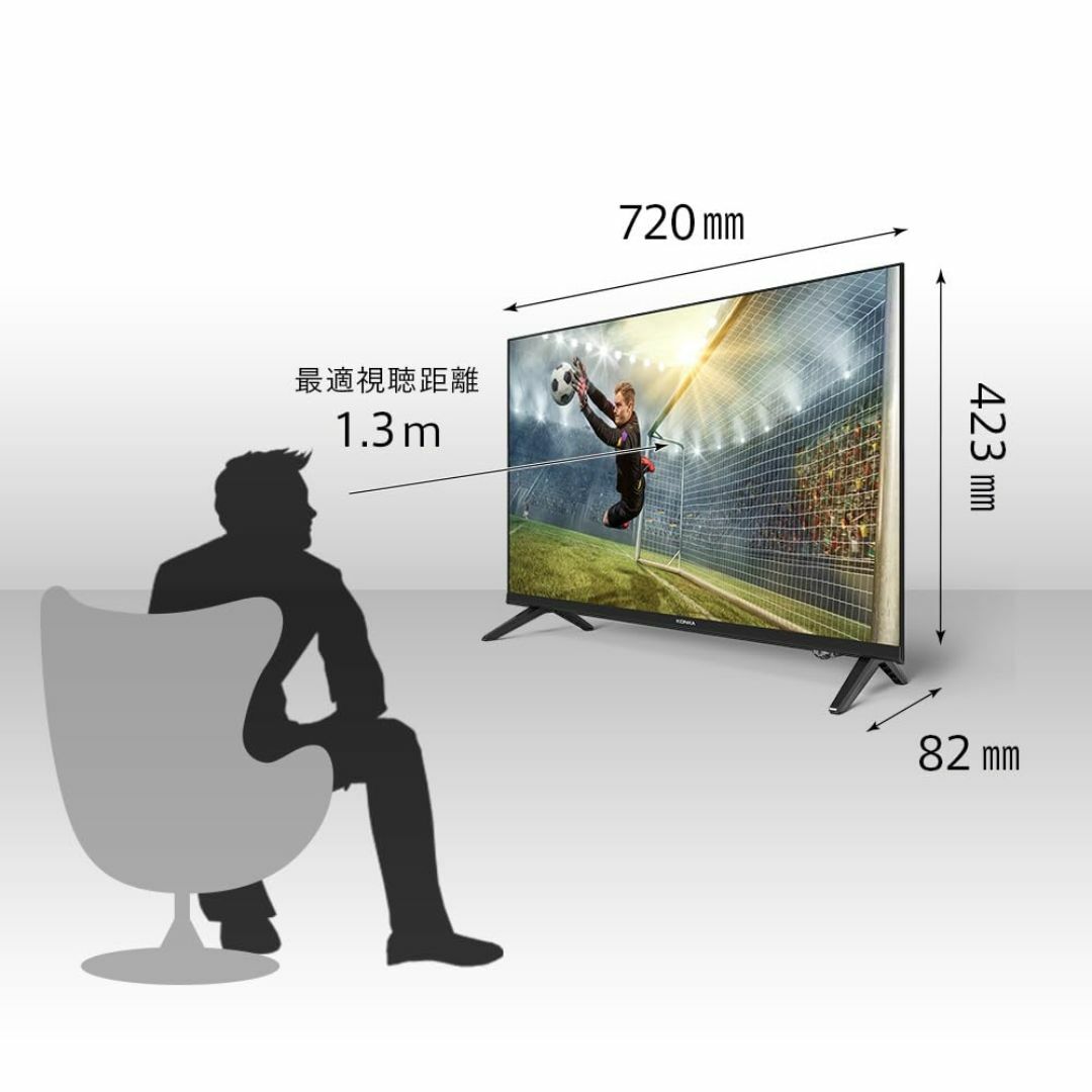 KONKA チューナーレス テレビ 32型 スマートテレビ チューナーレスTV  スマホ/家電/カメラのテレビ/映像機器(テレビ)の商品写真