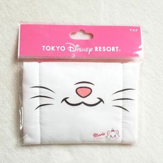 ディズニー(Disney)の匿名配送　マリーちゃん　マスク　ディズニー(キャラクターグッズ)