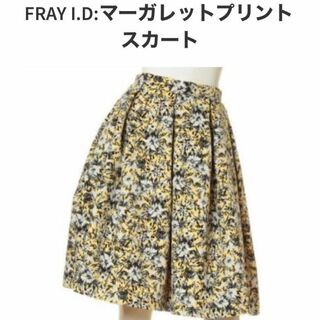 フレイアイディー(FRAY I.D)のFRAY I.D♡マーガレットプリントスカート♡イエロー0♡フレイアイディー♡(ひざ丈スカート)