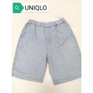 ユニクロ(UNIQLO)の【UNIQLO】キッズ・ハーフパンツ・半ズボン・ストライプ・140cm(パンツ/スパッツ)