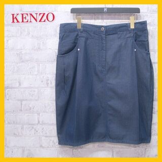 ケンゾー(KENZO)の美品 ケンゾー コクーン スカート シャンブレー 刺繍 インディゴ 大きいサイズ(ひざ丈スカート)