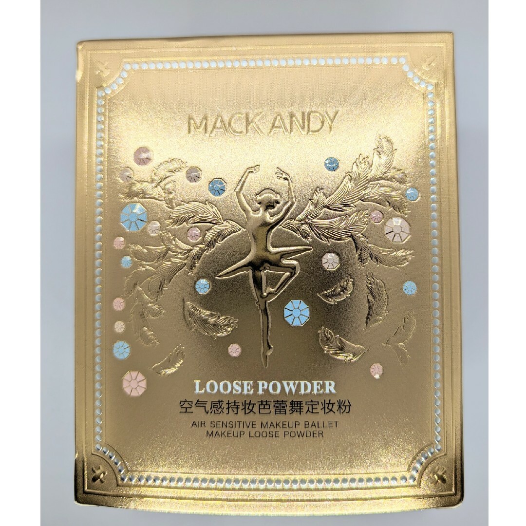 MackAndyマックアンディ バレエシリーズ ルースパウダー02自然色♡新品 コスメ/美容のベースメイク/化粧品(フェイスパウダー)の商品写真