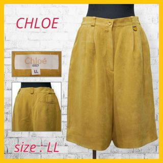 クロエ(Chloe)の美品 クロエ ショート パンツ ワイド ハーフ フェイクスエード LL イエロー(ショートパンツ)