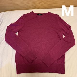 ユニクロ(UNIQLO)のユニクロ エクストラファインメリノクルーネックセーター(ニット/セーター)