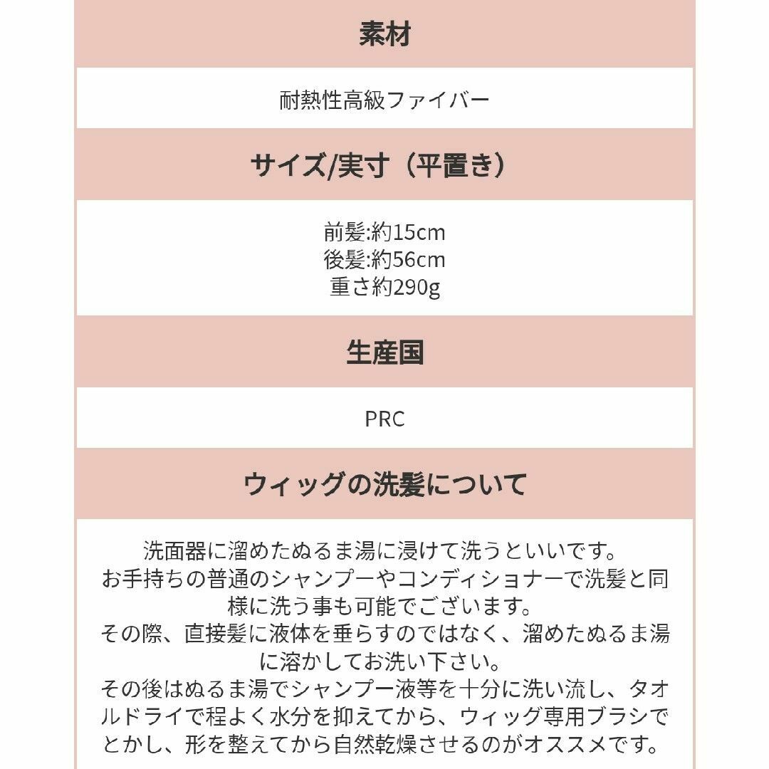 フルウィッグ ロング 毛先ウェーブ グラデ パープル 自然 医療用 かつら レディースのウィッグ/エクステ(ロングカール)の商品写真