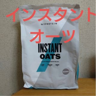 マイプロテイン(MYPROTEIN)のマイプロテイン インスタントオーツ(粉末オートミール)1kg ノンフレーバー(トレーニング用品)