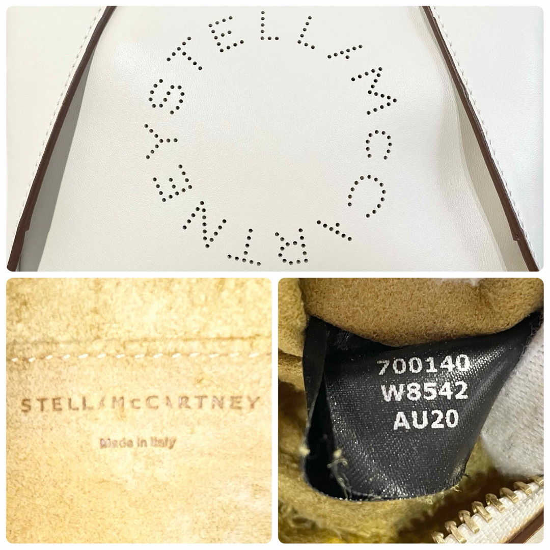 Stella McCartney(ステラマッカートニー)の美品 正規品 ステラマッカートニー ハンドバッグ 2way ショルダー付き 白 レディースのバッグ(ショルダーバッグ)の商品写真