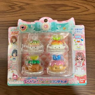 バンダイ デリシャスパーティ プリキュア つみつみクッキング レシピッピ ちゅう(その他)