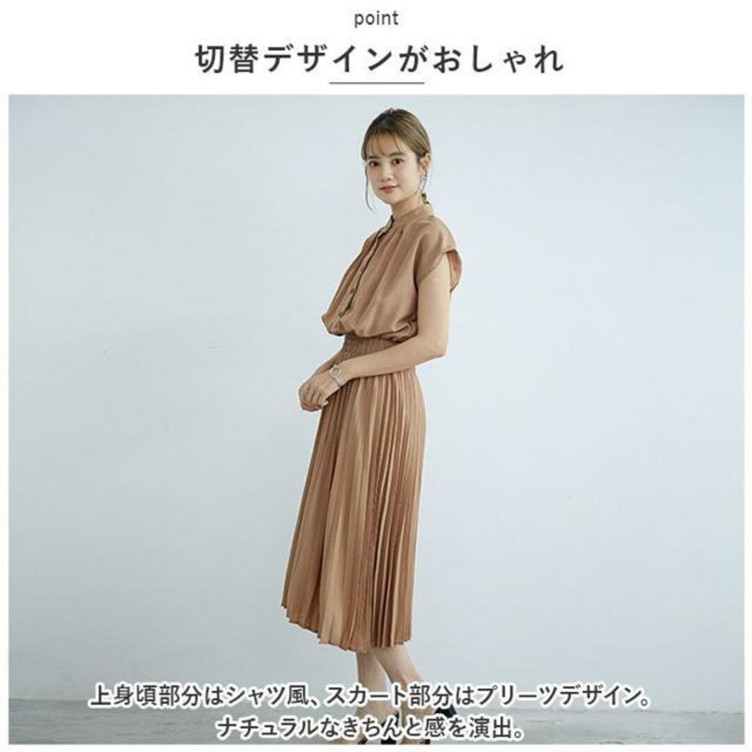 【並行輸入】ロング ワンピース シャツ風 フレンチスリーブ gdress4136 レディースのワンピース(ミニワンピース)の商品写真