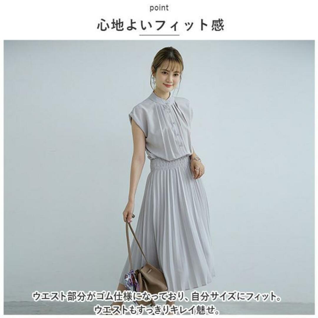 【並行輸入】ロング ワンピース シャツ風 フレンチスリーブ gdress4136 レディースのワンピース(ミニワンピース)の商品写真