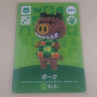 ニンテンドウ(任天堂)の任天堂 どう森 あつ森 とび森 どうぶつの森 amiiboカード ポーク(その他)