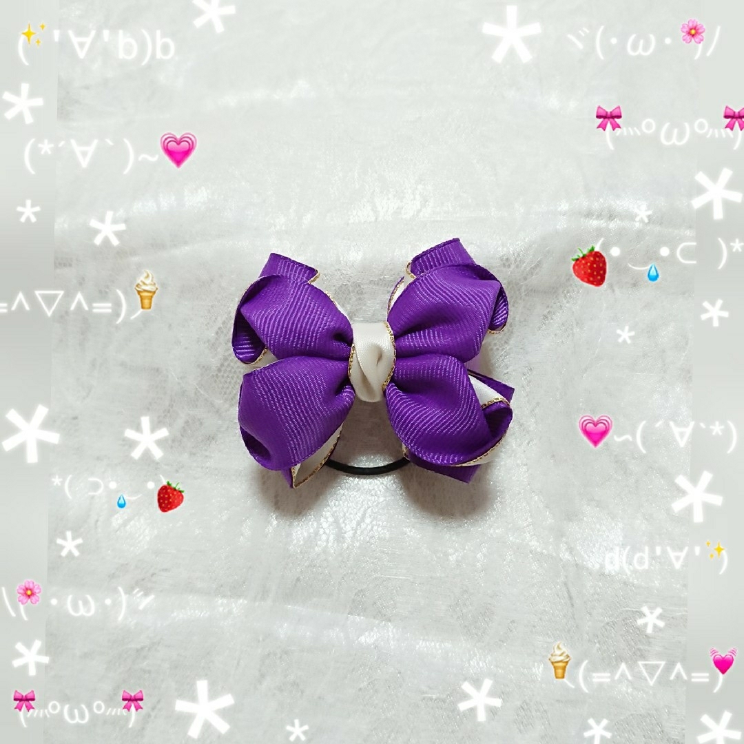 紫 リボン ヘアゴム ハンドメイドのキッズ/ベビー(ファッション雑貨)の商品写真