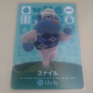 ニンテンドウ(任天堂)の任天堂 どう森 あつ森 とび森 どうぶつの森 amiiboカード スナイル(その他)