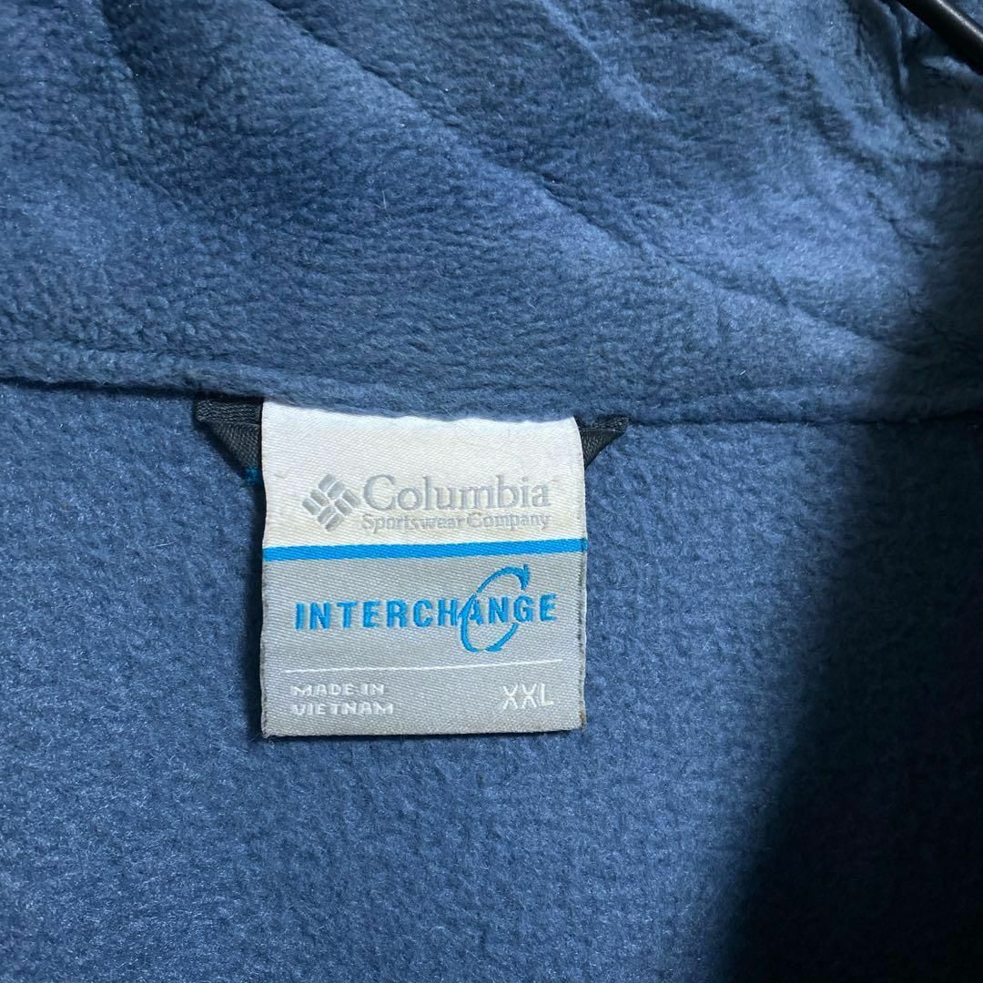 Columbia(コロンビア)のColumbia メンズ フリース ジャケット ブルー系 2XL ロゴUSA古着 メンズのジャケット/アウター(ブルゾン)の商品写真