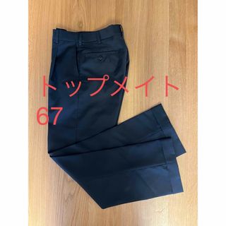 学生服　黒ズボン　夏　67サイズ(その他)