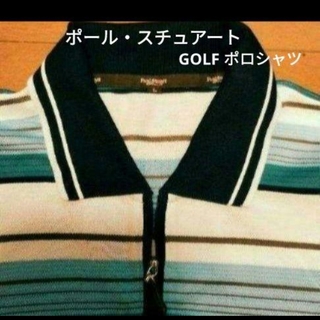 ポールスチュアート/ 半袖ポロシャツ　ジップアップ　ゴルフ　メンズL