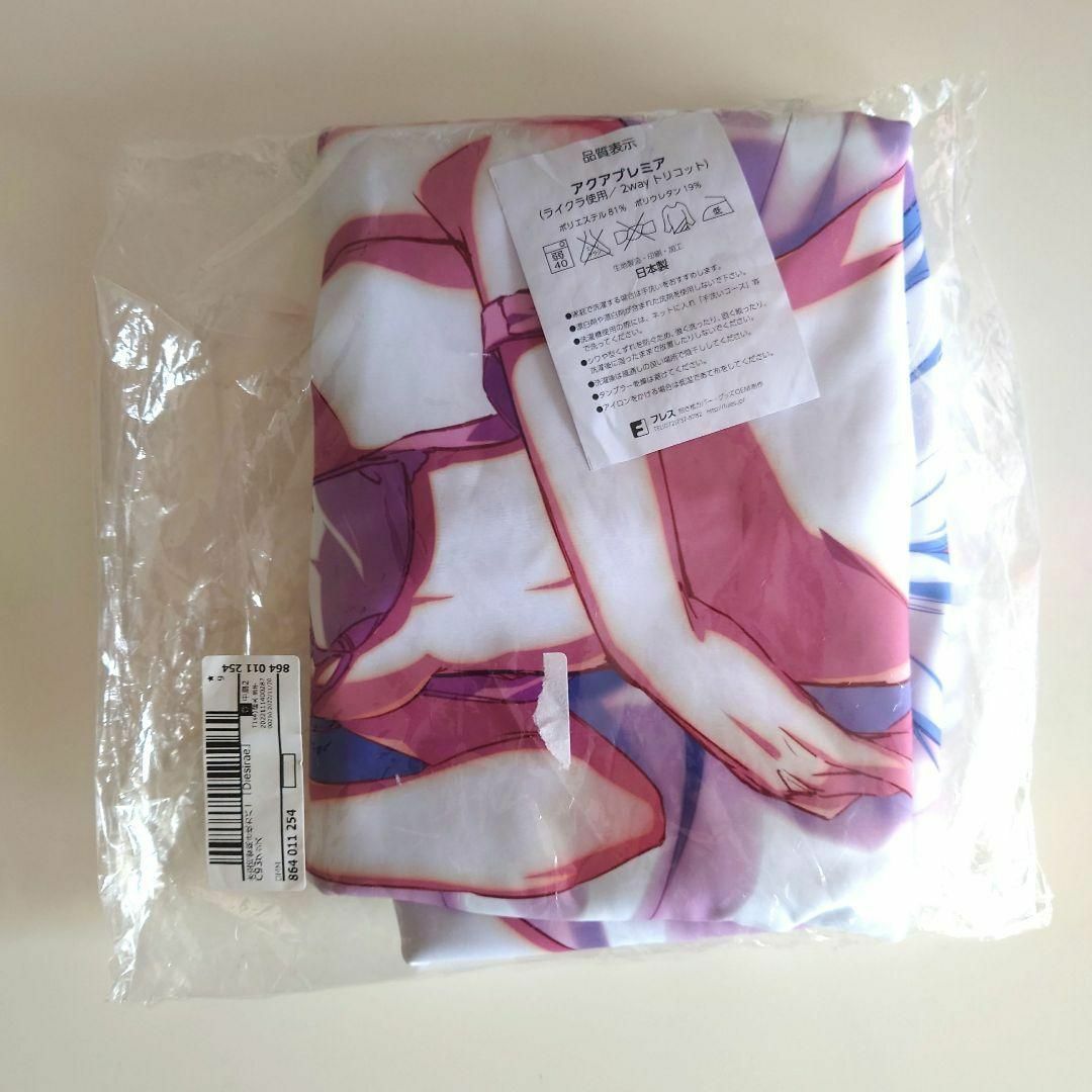 氷室玲愛 抱き枕カバー 「Dies irae」 C93グッズ lightの通販 by 氷室玲愛 抱き枕カバー 「Dies irae」 C93グッズ lightの通販 by