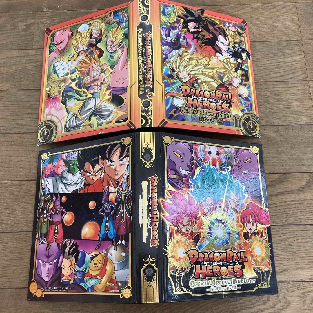 ドラゴンボール - ドラゴンボールヒーローズカードケース2冊の ドラゴンボール - ドラゴンボールヒーローズカードケース2冊の