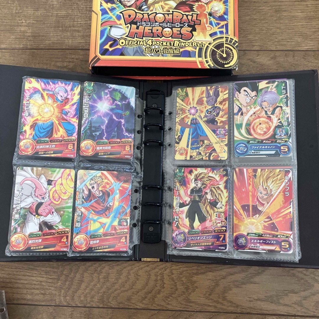 ドラゴンボール - ドラゴンボールヒーローズカードケース2冊の ドラゴンボール - ドラゴンボールヒーローズカードケース2冊の