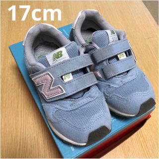 ニューバランス(New Balance)の【売り切り価格】［17cm］ニューバランス　スニーカー　水色(スニーカー)