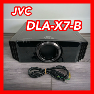 ビクター(Victor)のJVC D-ILAホームシアタープロジェクター DLA-X7-B(プロジェクター)
