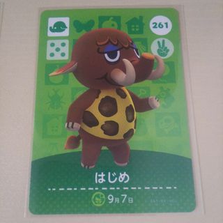 ニンテンドウ(任天堂)の任天堂 どう森 あつ森 とび森 どうぶつの森 amiiboカード はじめ(その他)