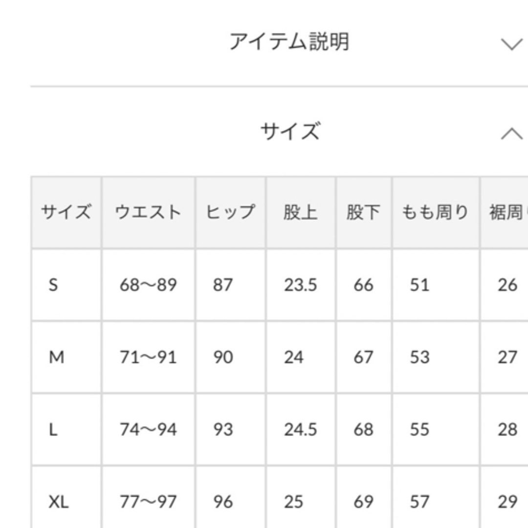 CIAOPANIC TYPY(チャオパニックティピー)の裾スリットフリンジデニムレギパン レディースのパンツ(デニム/ジーンズ)の商品写真