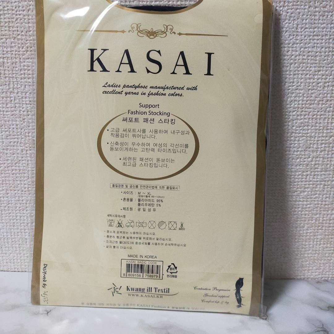 新品未使用品 KASAI ダイス柄 ストッキング フリーサイズ レディースのレッグウェア(タイツ/ストッキング)の商品写真