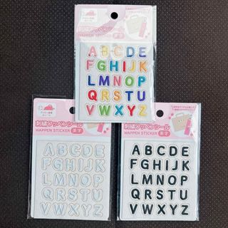 Seria - Seria セリア 刺繍ワッペンシール 英字 ワッペン アルファベット 推し活