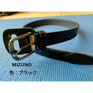 MIZUNO野球ベルト