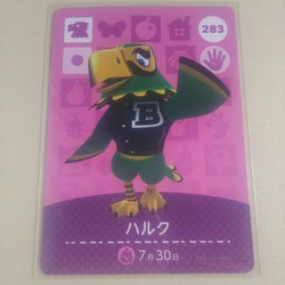 ニンテンドウ(任天堂)の任天堂 どう森 あつ森 とび森 どうぶつの森 amiiboカード ハルク(その他)