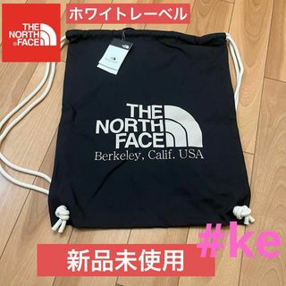 ザノースフェイス(THE NORTH FACE)の韓国限定　ザノースフェイス ホワイトレーベル　ジムバッグ　ナップサック(その他)