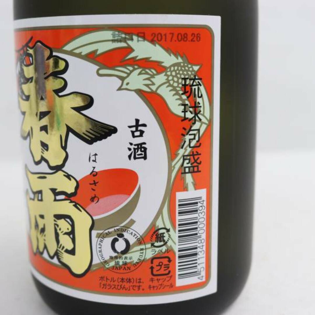 春雨 貯蔵 5年 古酒 食品/飲料/酒の酒(焼酎)の商品写真