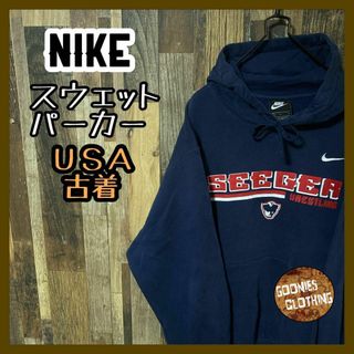 ナイキ(NIKE)のチームロゴ ネイビー メンズ ナイキ パーカー L フーディ USA古着 90s(パーカー)