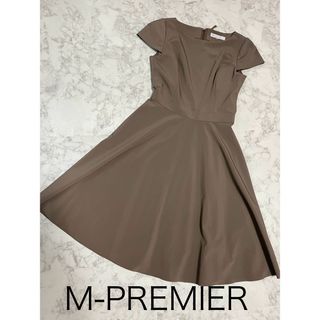 エムプルミエ(M-premier)のM-PREMIER ワンピース　カーキ　XS Aライン　ロング　ドレス(ロングワンピース/マキシワンピース)