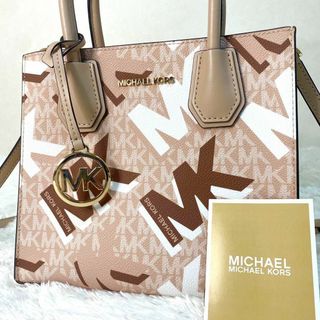 マイケルコース(Michael Kors)の【未使用級】　マイケルコース　ハンドバッグ　MERCER トートバッグ　ベージュ(ハンドバッグ)