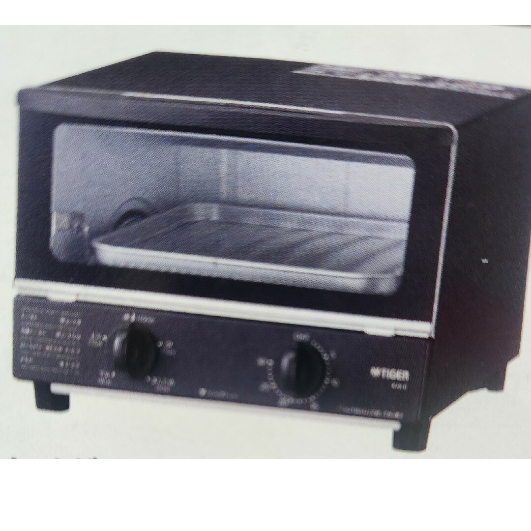 TIGER オーブントースターやきたて KAK-G101 K  ブラック スマホ/家電/カメラの調理家電(調理機器)の商品写真