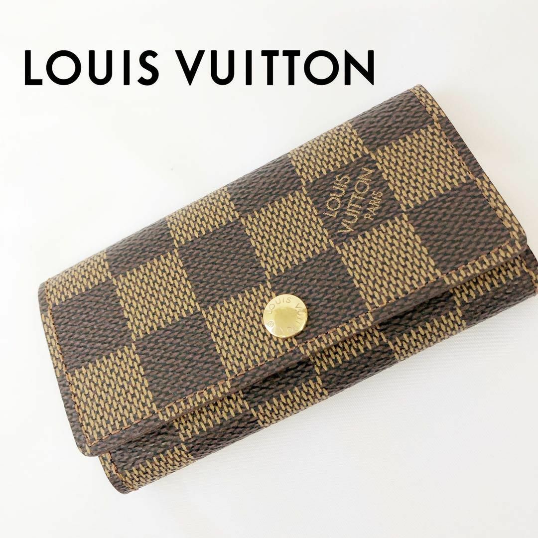 LOUIS VUITTON(ルイヴィトン)の美品☆ルイヴィトン　ダミエ　ミュルティクレ4　キーケース レディースのファッション小物(キーケース)の商品写真