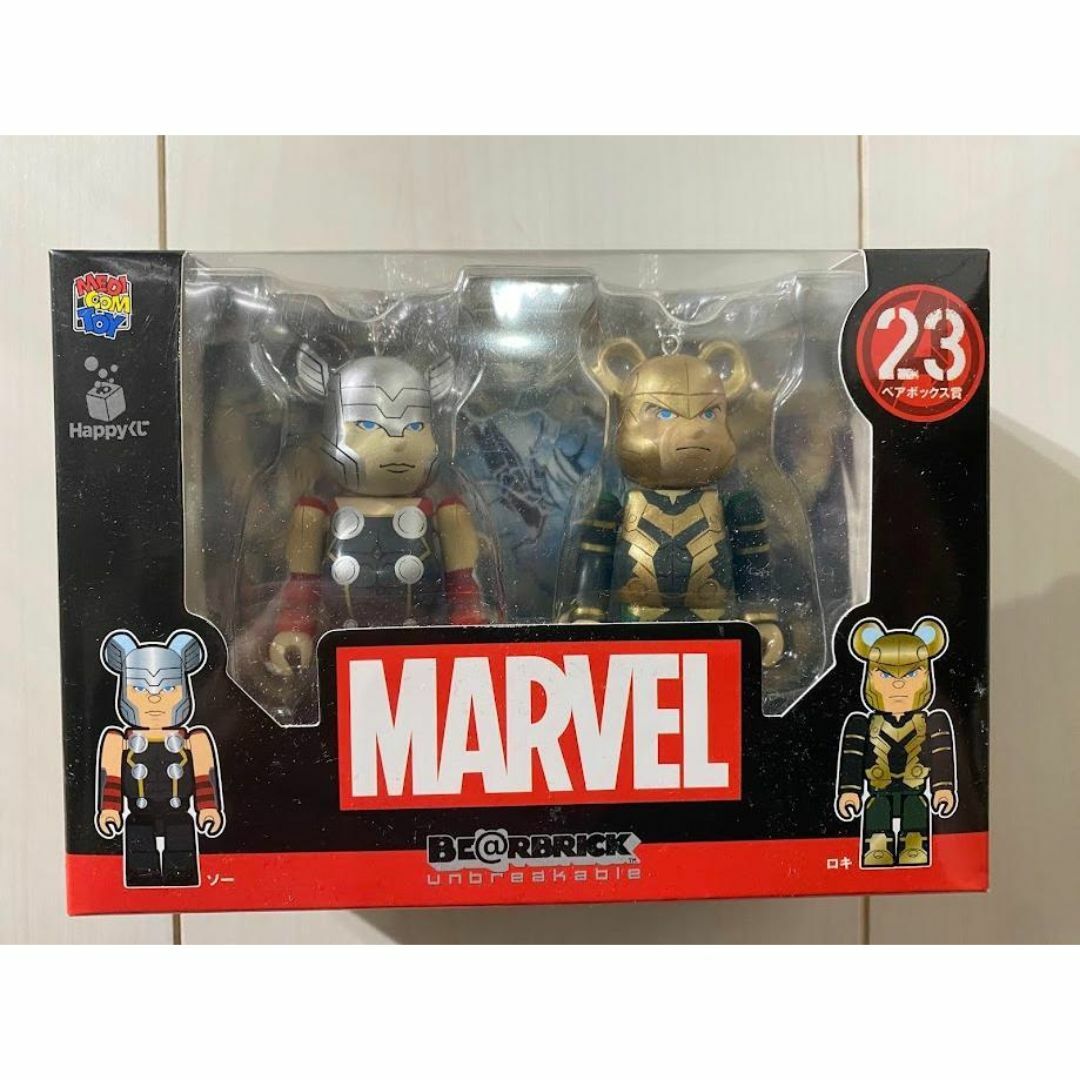 マーベルMARVEL ベアブリック  一番くじ エンタメ/ホビーのエンタメ その他(その他)の商品写真