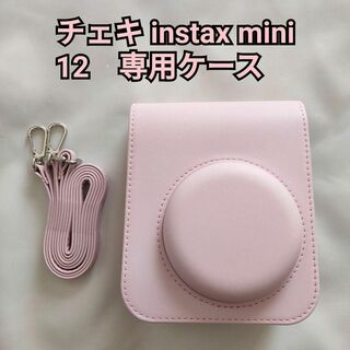チェキ instax mini 12　専用ケース　ピンク(フィルムカメラ)