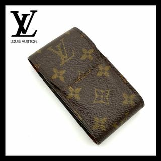 ルイヴィトン(LOUIS VUITTON)の【美品】ルイヴィトン  タバコケース モノグラム エテュイシガレット(タバコグッズ)