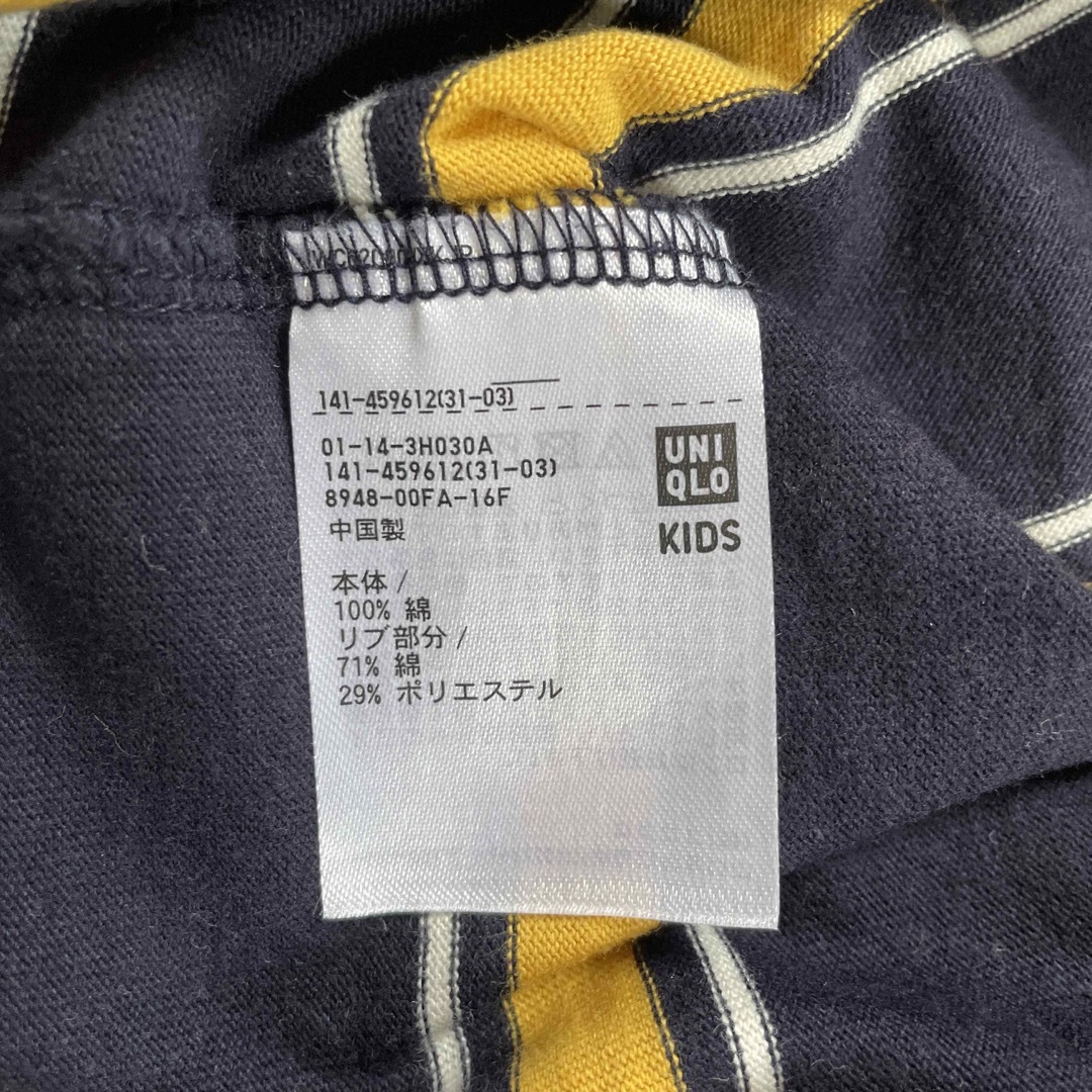 UNIQLO(ユニクロ)のUNIQLOキッズトップス140センチ キッズ/ベビー/マタニティのキッズ服男の子用(90cm~)(Tシャツ/カットソー)の商品写真